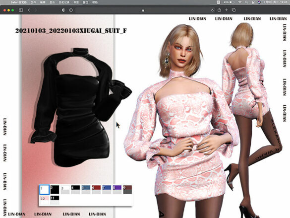 The Sims 4 Leather skirt by LIN_DIAN