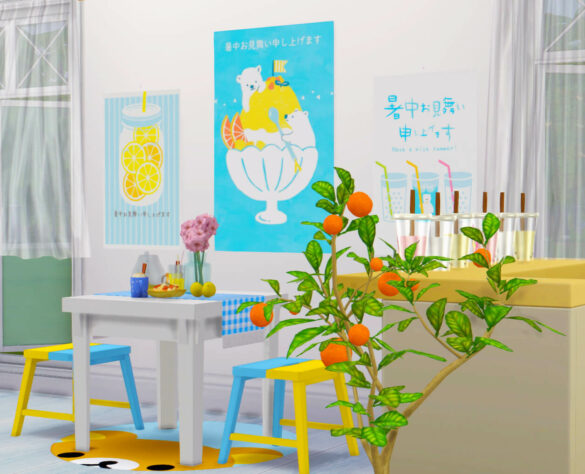 sweet summer poster