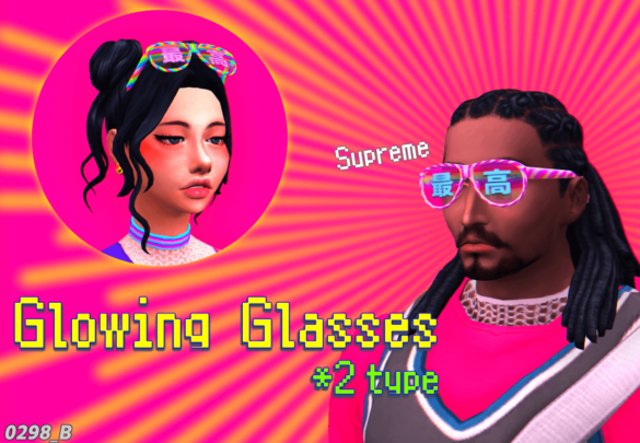 unisex 4 swatches base game